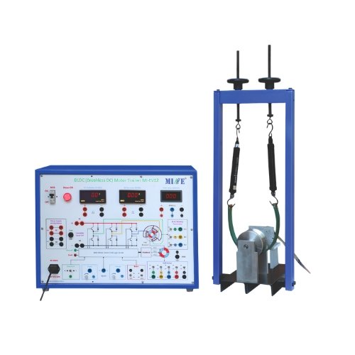 BLDC BrushIess DC Motor Training System